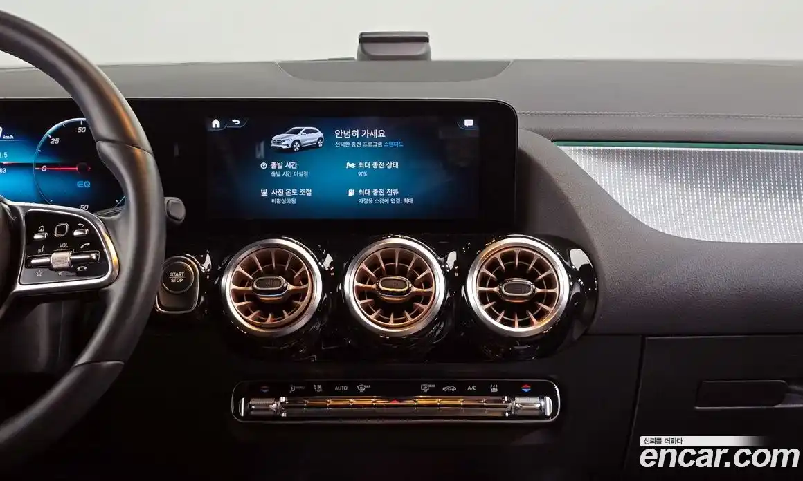 Mercedes-Benz EQA 2021 0.2 гидро в Москве № 542045, фото 14