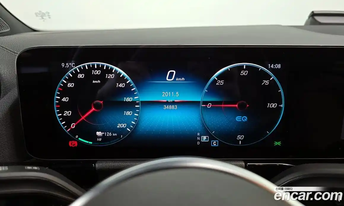 Mercedes-Benz EQA 2021 0.2 гидро в Москве № 542045, фото 8