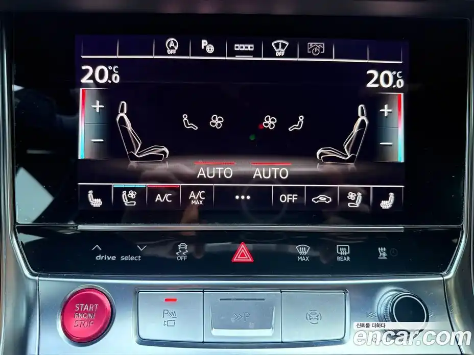 Audi A6 2021 3.0 гидро в Москве № 544829, фото 14