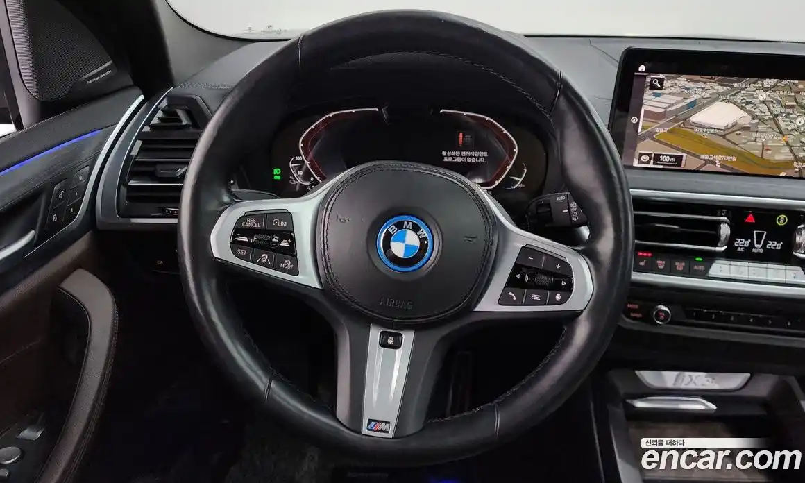 BMW iX3 2022 0.2 гидро в Москве № 591546, фото 13