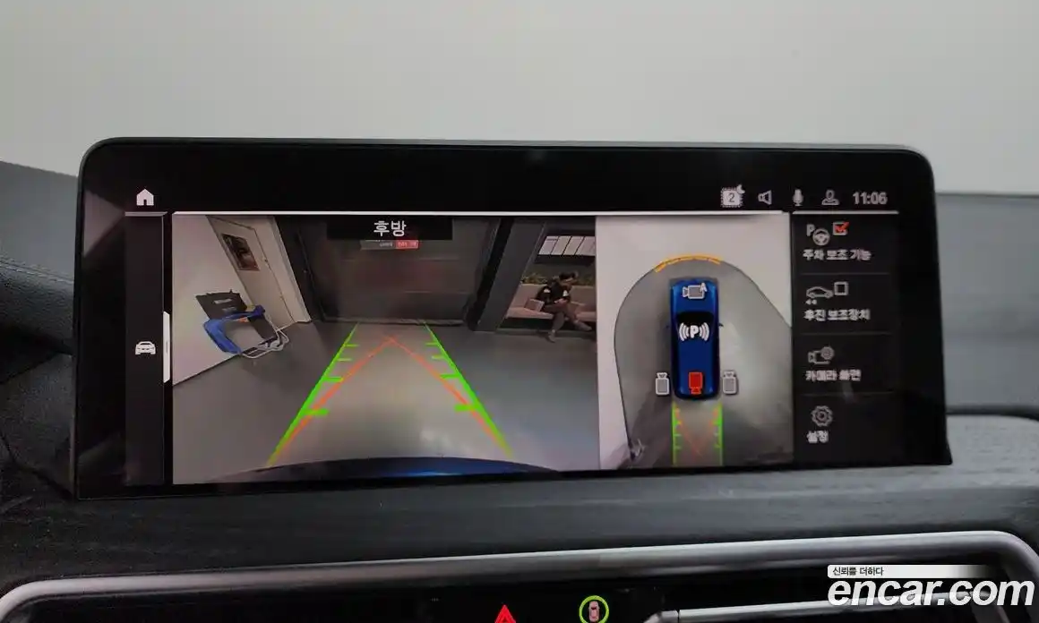 BMW iX3 2022 0.2 гидро в Москве № 591546, фото 17