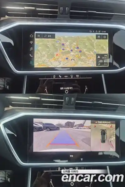 Audi A6 2022 2.0 гидро в Москве, миниатюра 12