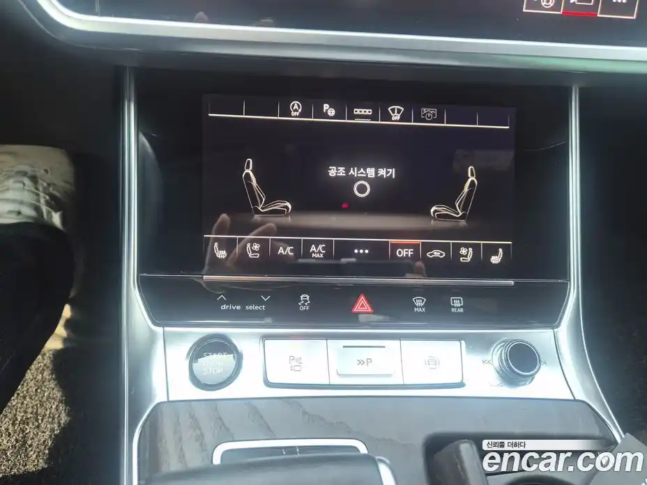 Audi A6 2022 2.0 гидро в Москве, фото 13