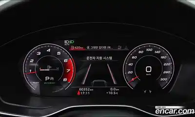Audi A4 2020 2.0 гидро в Москве № 593451, миниатюра 11