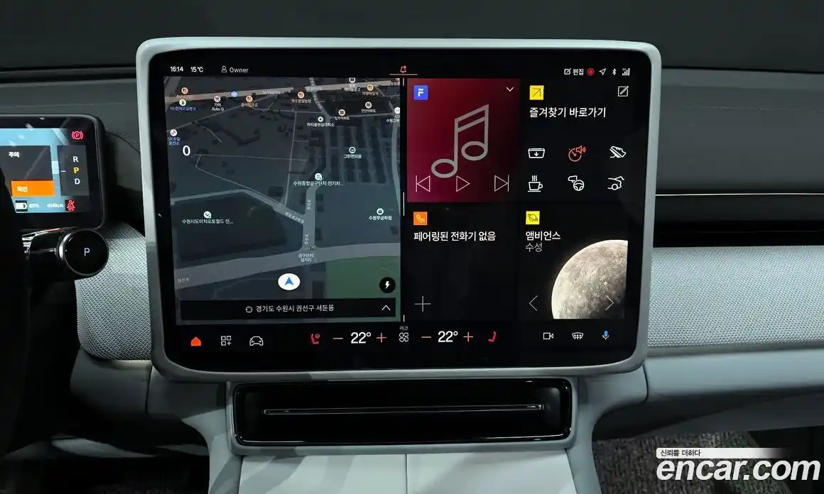 Polestar Polestar 4 2025 0.2 гидро в Москве № 610880, фото 13