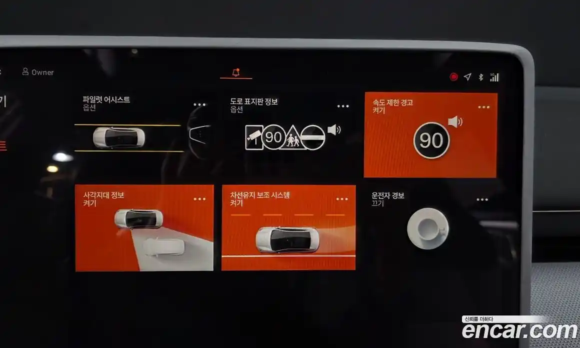 Polestar Polestar 4 2025 0.2 гидро в Москве № 610880, фото 15