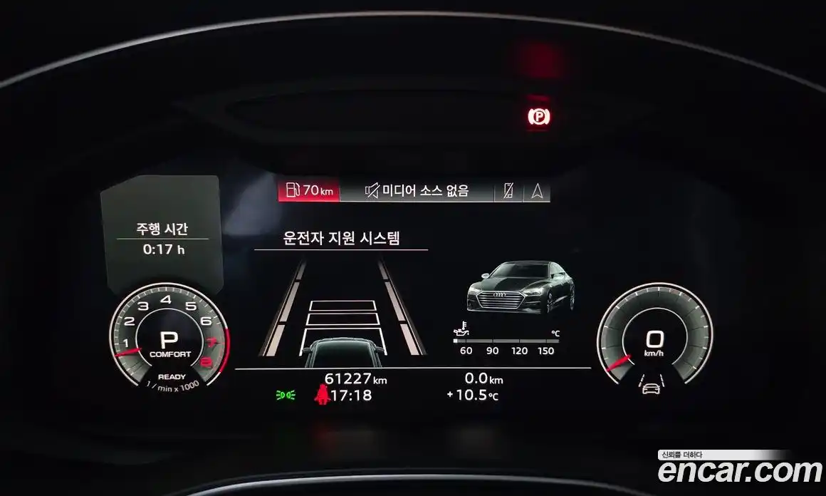 Audi A7 2022 3.0 гидро в Москве № 625178, фото 8