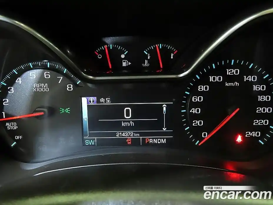 Chevrolet Impala 2016 2.5 Автомат в Москве № 747955, фото 9