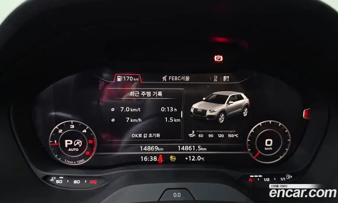 Audi Q2 2023 2.0 гидро в Москве, фото 8