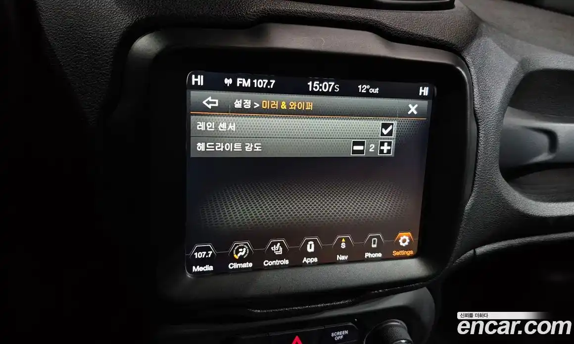 Jeep Renegade 2019 2.4 гидро в Москве № 826578, фото 17