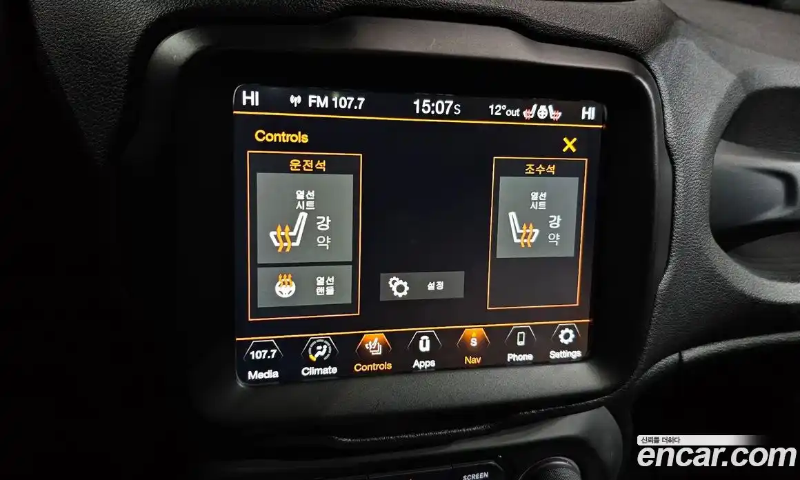 Jeep Renegade 2019 2.4 гидро в Москве № 826578, фото 18