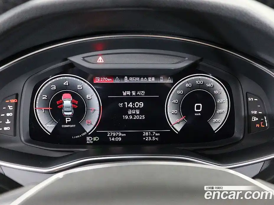Audi A6 2021 2.0 гидро в Москве, фото 6