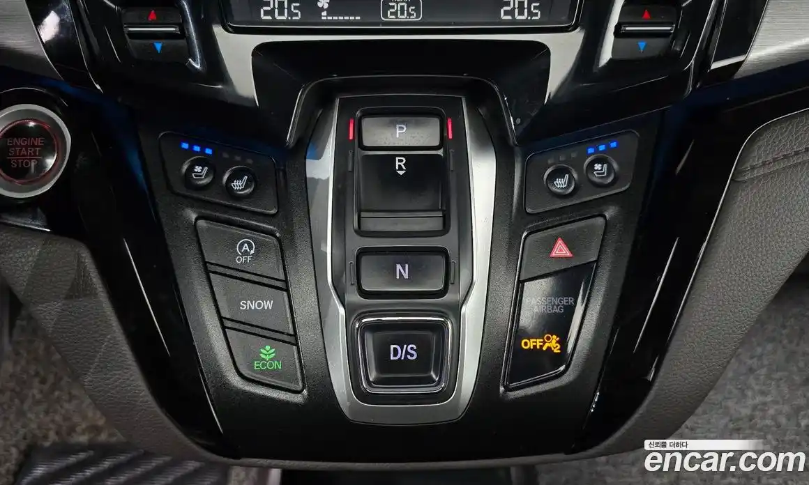 Honda Odyssey 2017 3.5 гидро в Москве № 896827, фото 8