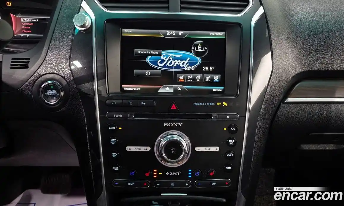 Ford Explorer 2016 2.3 гидро в Москве № 896972, фото 16