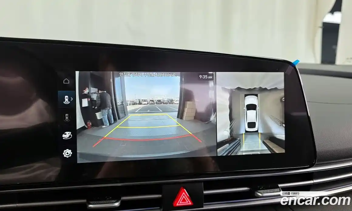 Hyundai Avante 2025 1.6 Автомат в Москве № 926187, фото 15