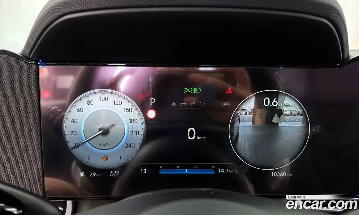 Hyundai Avante 2025 1.6 Автомат в Москве № 926187, фото 8