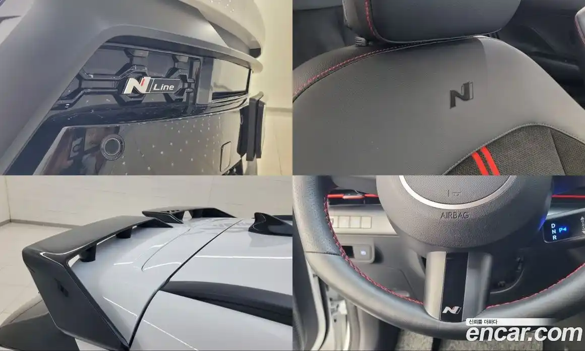 Hyundai Kona 2024 1.6 Автомат в Москве № 926766, фото 18