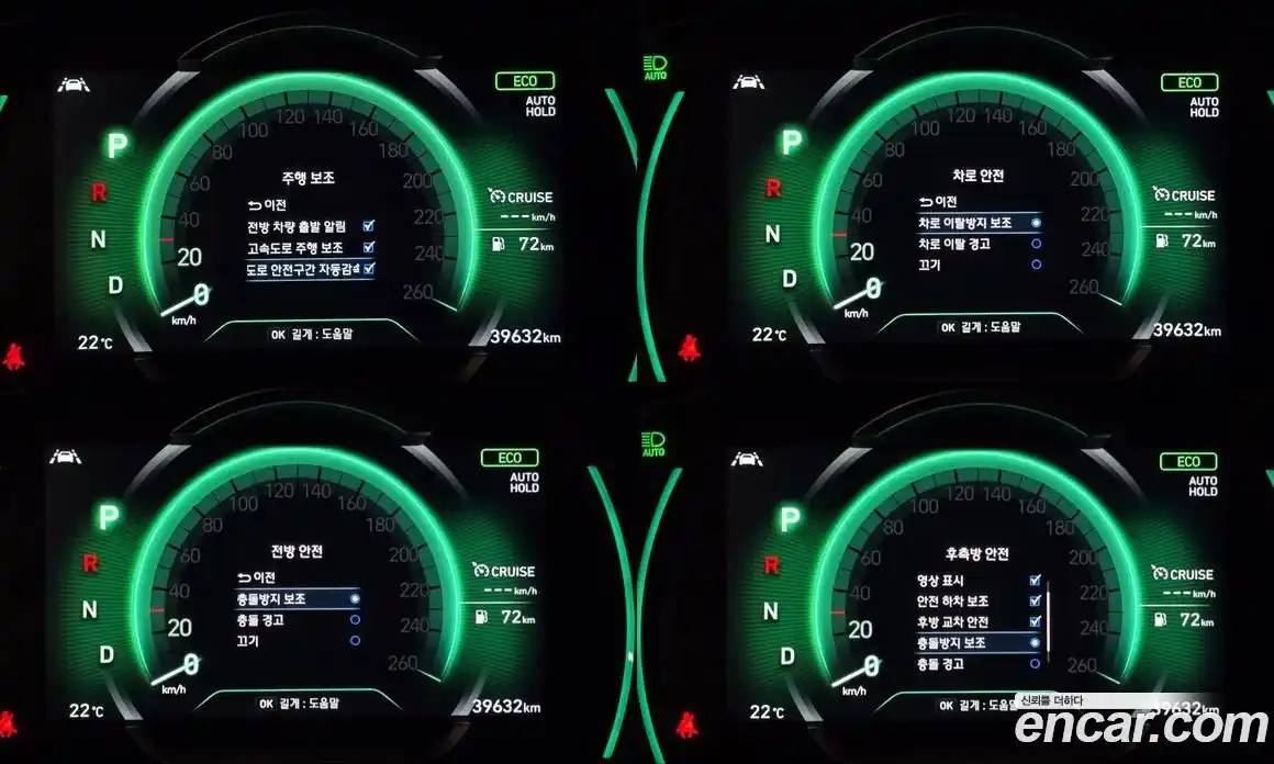 Hyundai Santa Fe 2019 2.0 Автомат в Москве № 927898, фото 13