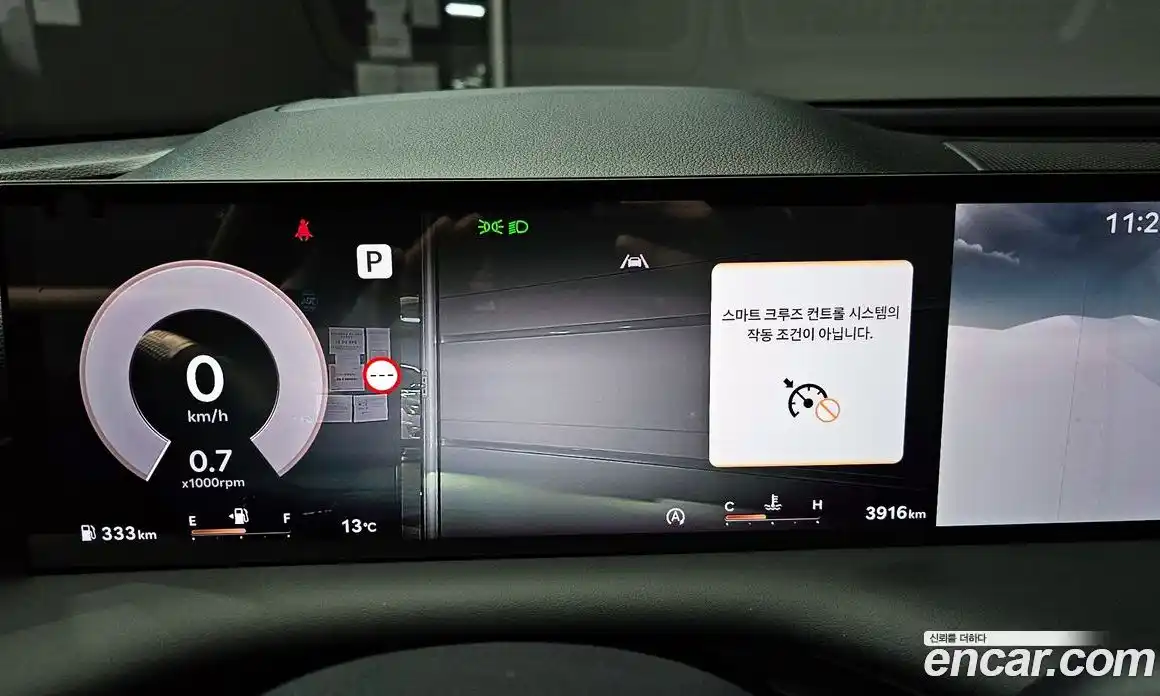 Genesis G80 2024 2.5 гидро, фото 8