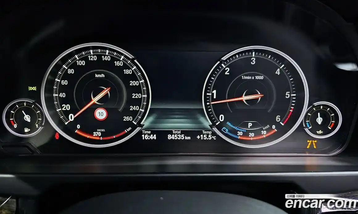 BMW X6 2018 3.0 гидро в Москве № 968785, фото 8