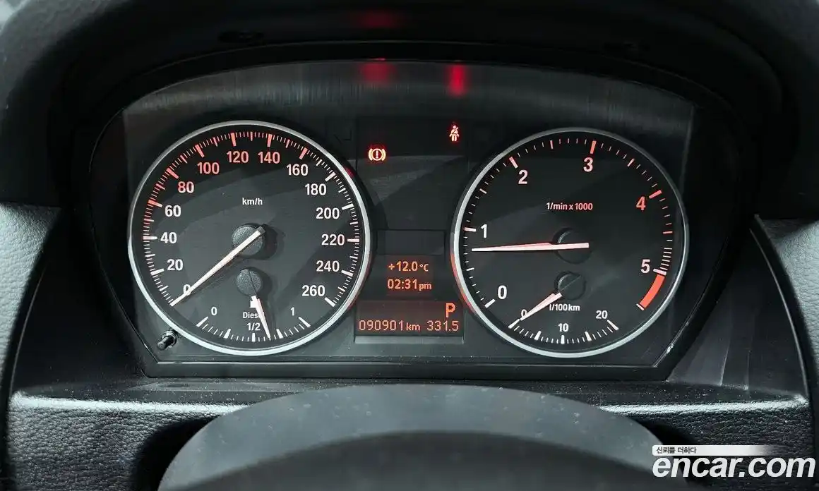 BMW X1 2014 2.0 гидро в Москве № 968847, фото 8