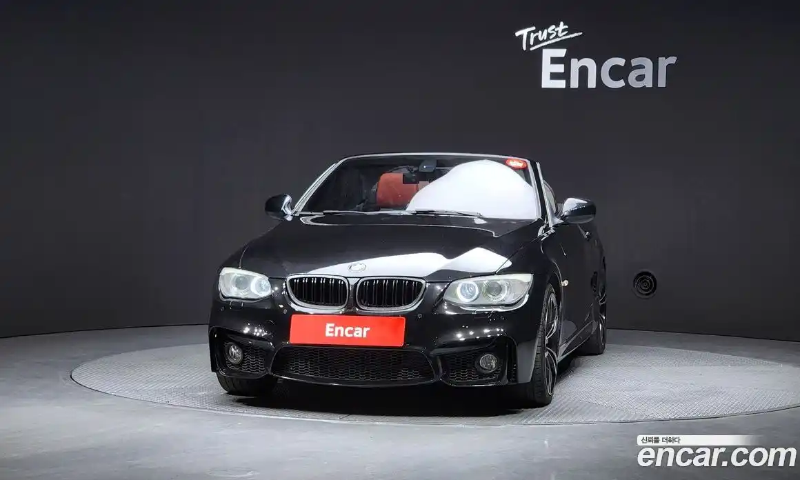 BMW 3-Series 2012 3.0 гидро в Москве № 968867, фото 3