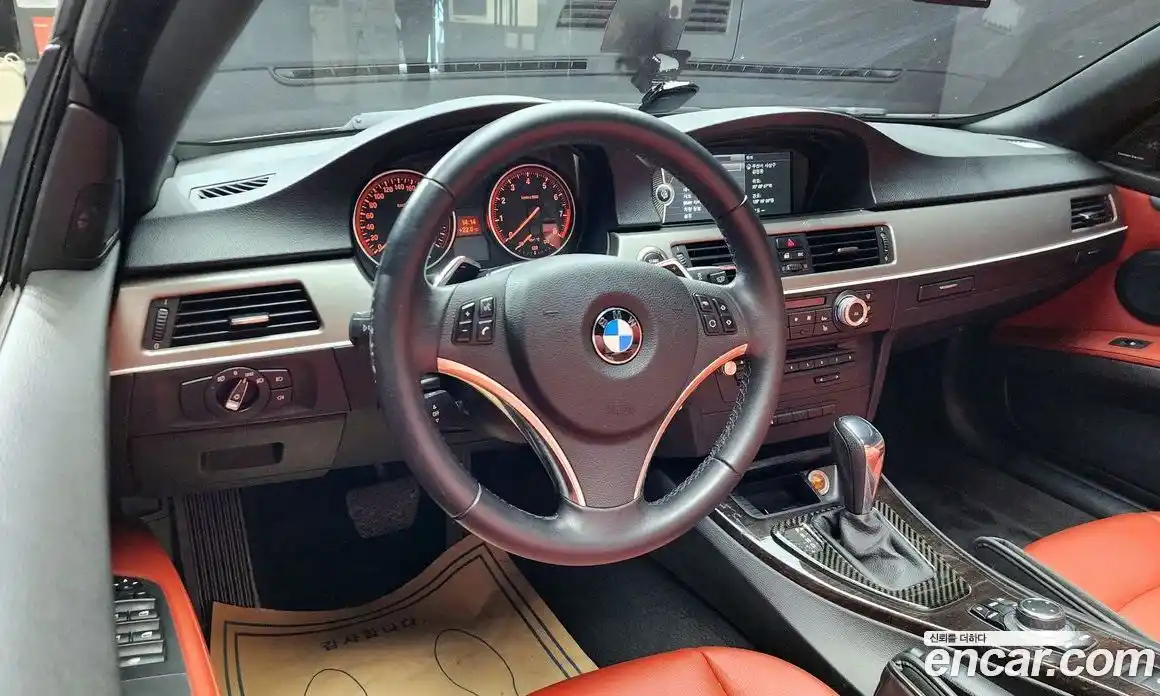 BMW 3-Series 2012 3.0 гидро в Москве № 968867, фото 7