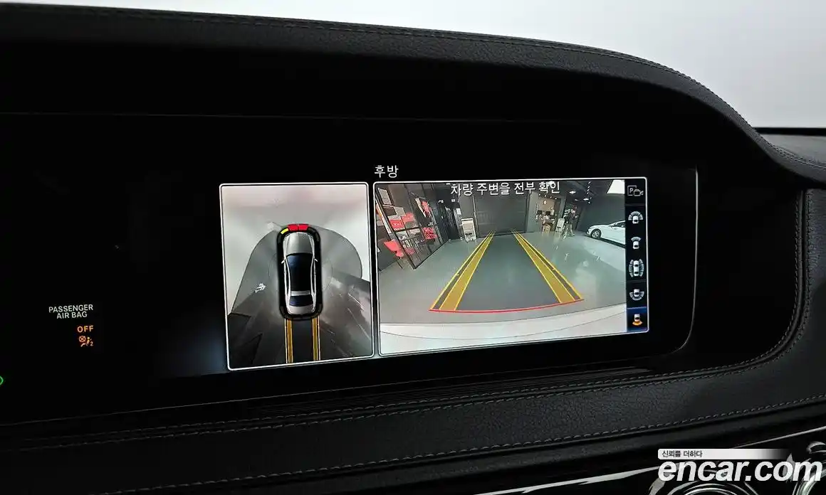 Mercedes-Benz S-Class 2019 3.0 гидро в Москве № 969710, фото 17
