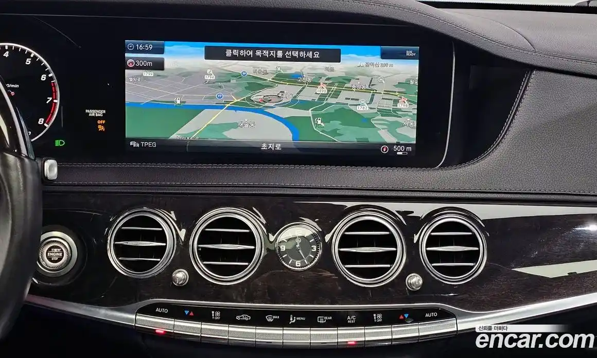 Mercedes-Benz S-Class 2019 3.0 гидро в Москве № 969710, фото 19
