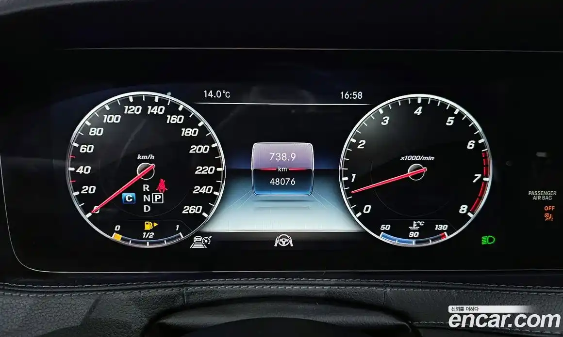 Mercedes-Benz S-Class 2019 3.0 гидро в Москве № 969710, фото 8
