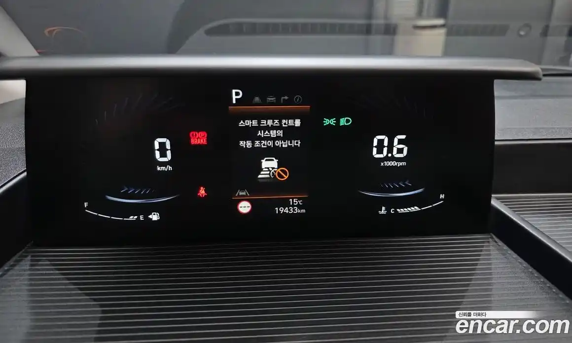 Hyundai Staria 2025 3.5 Автомат в Москве № 970664, фото 8