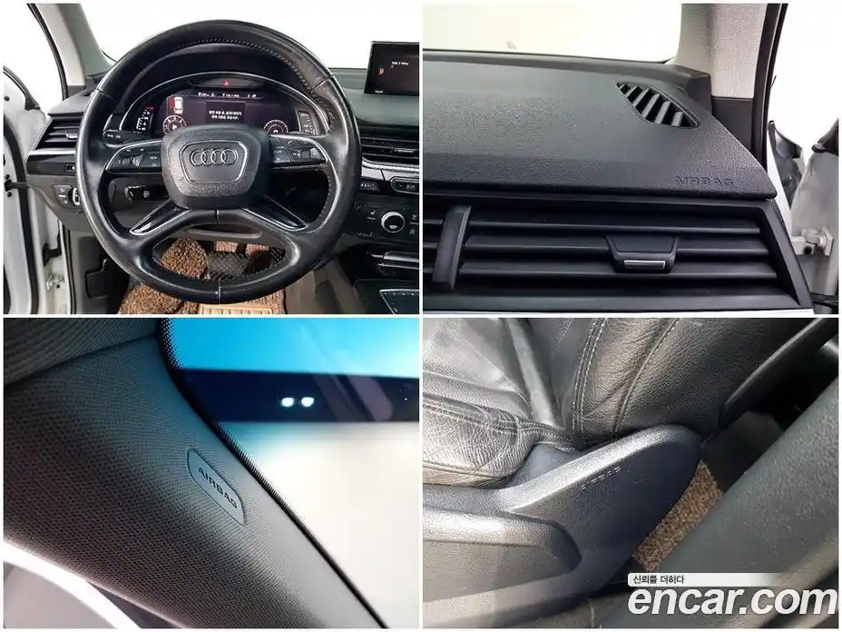 Audi Q7 2016 3.0 Автомат в Москве № 971606, фото 16
