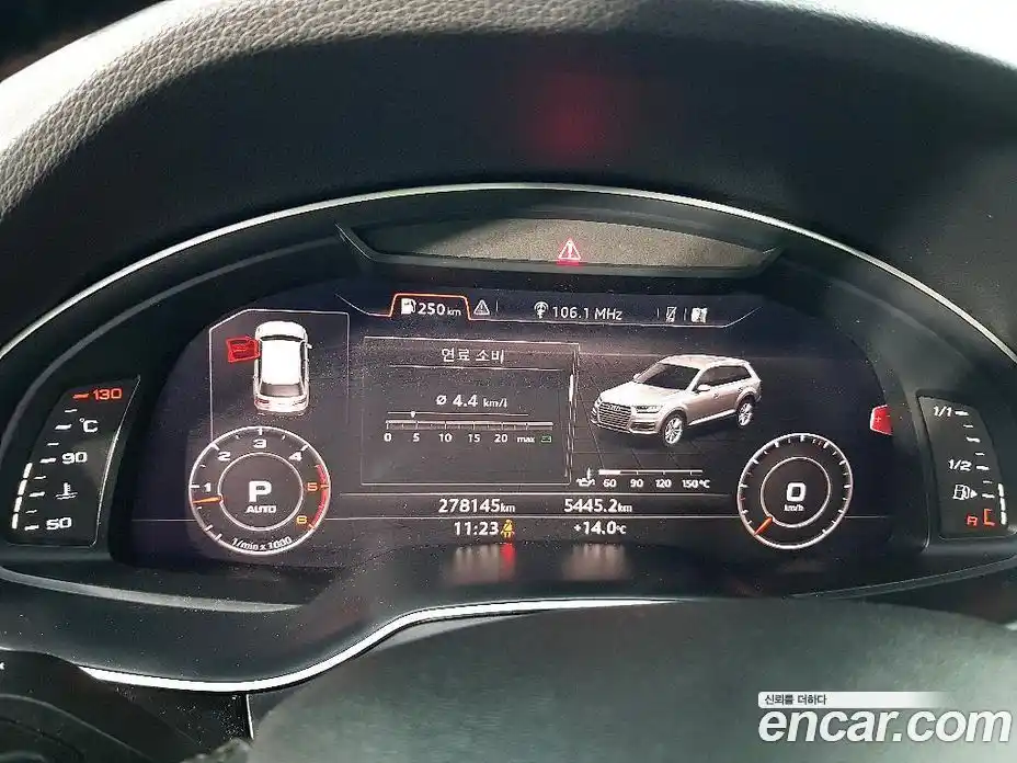 Audi Q7 2016 3.0 Автомат в Москве № 971606, фото 7