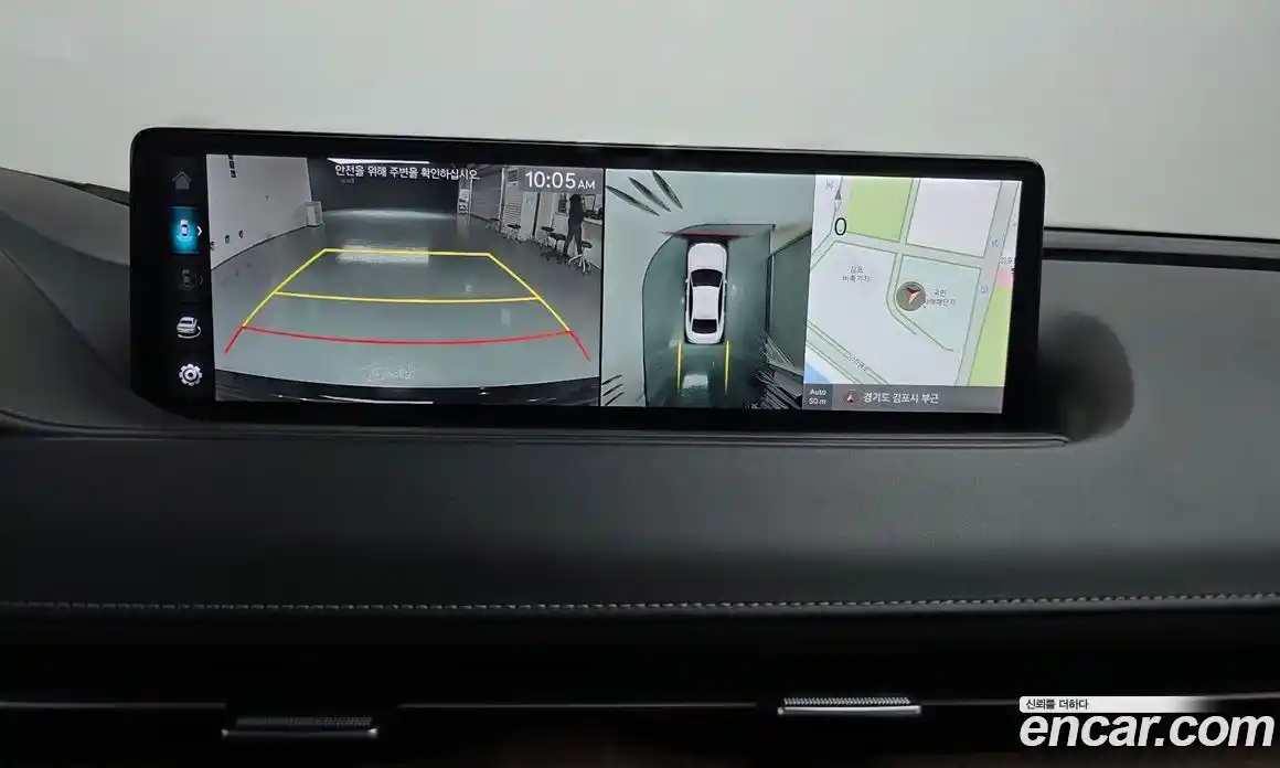 Genesis G80 2023 3.5 Автомат в Москве № 973190, фото 14