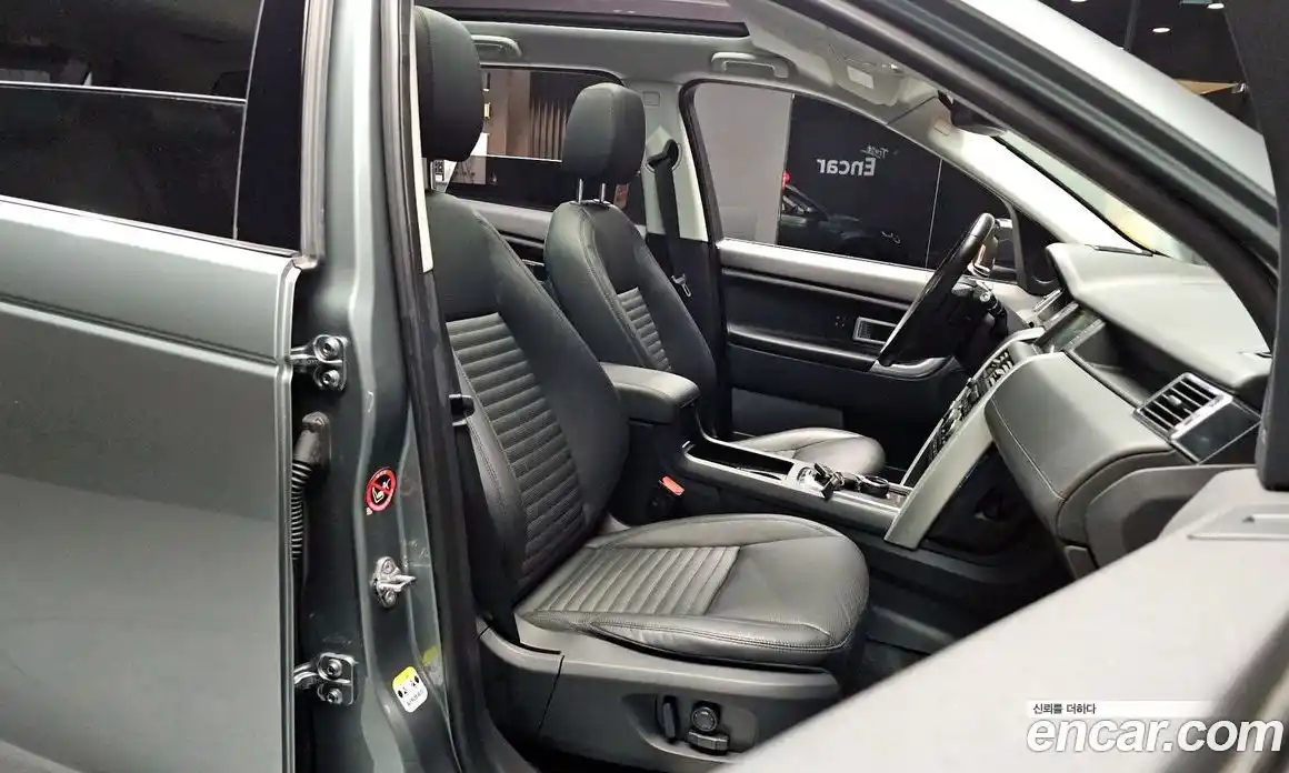 Land Rover Discovery Sport 2018 2.0 гидро в Москве № 975444, фото 12