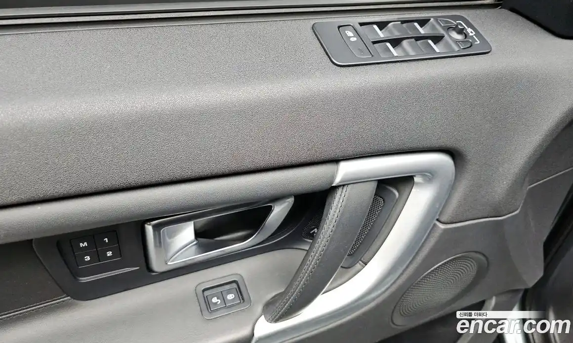 Land Rover Discovery Sport 2018 2.0 гидро в Москве № 975444, фото 13