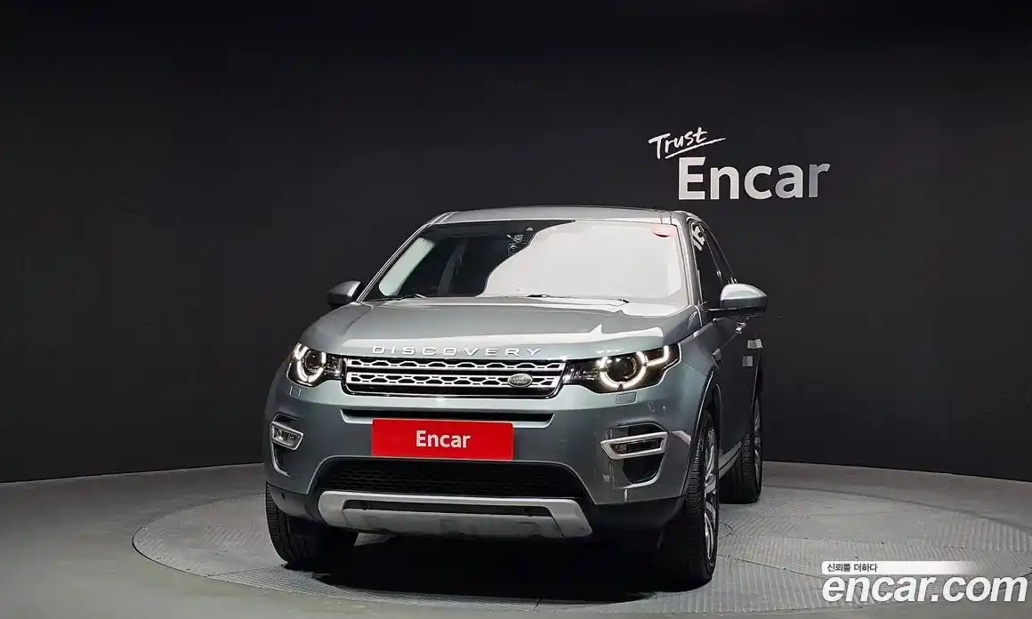 Land Rover Discovery Sport 2018 2.0 гидро в Москве № 975444, фото 3