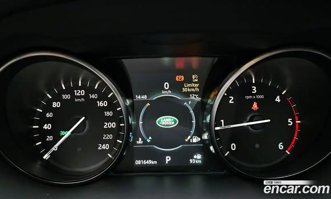 Land Rover Discovery Sport 2018 2.0 гидро в Москве № 975444, фото 8