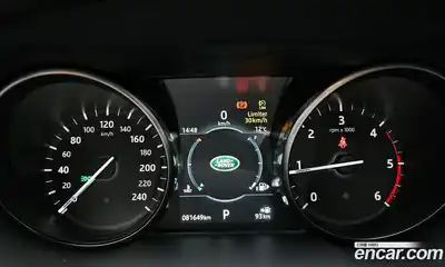 Land Rover Discovery Sport 2018 2.0 гидро в Москве № 975444, миниатюра 8