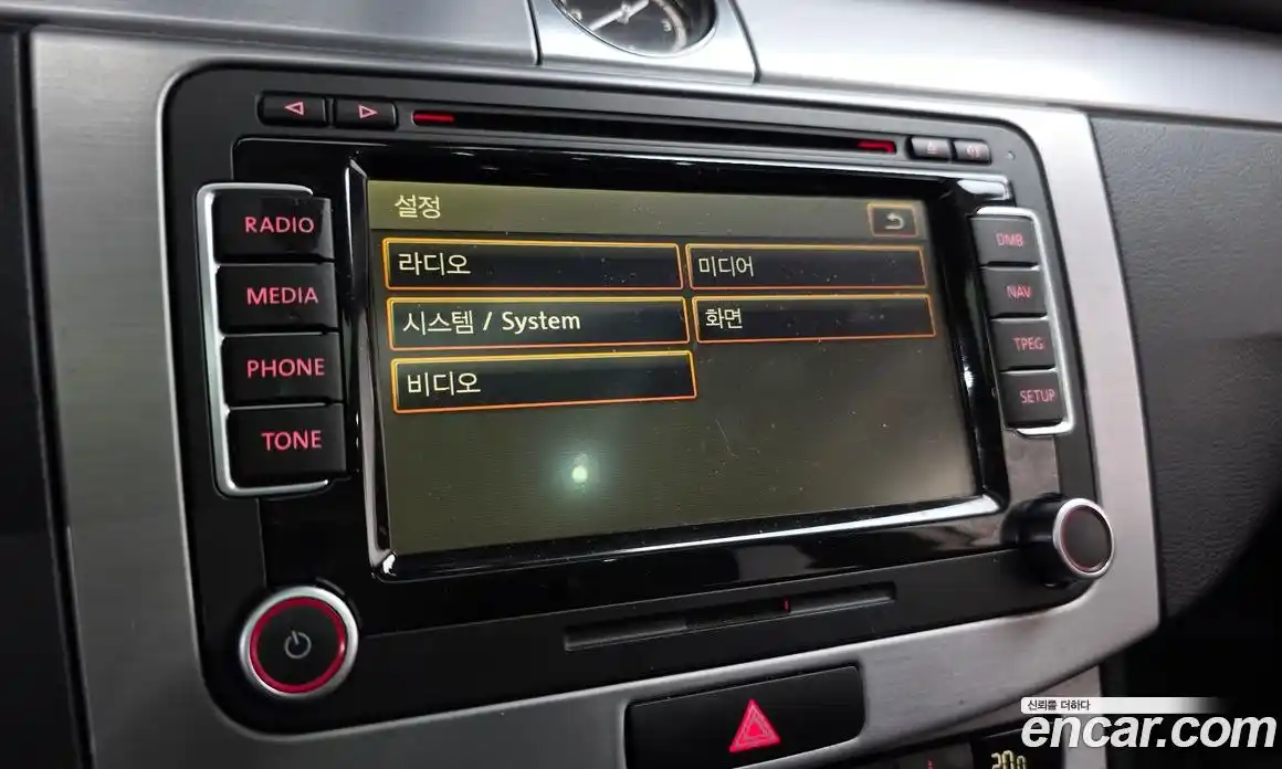 Volkswagen CC 2013 2.0 гидро в Москве № 976035, фото 14