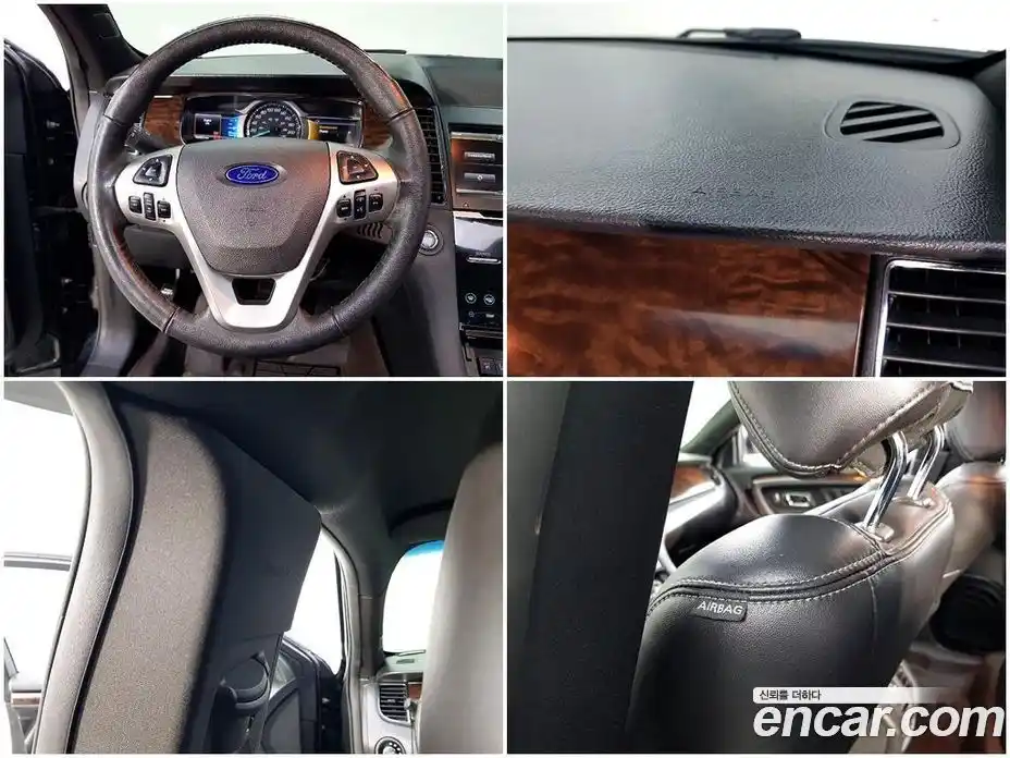 Ford Taurus 2014 2.0 гидро в Москве № 976368, фото 16