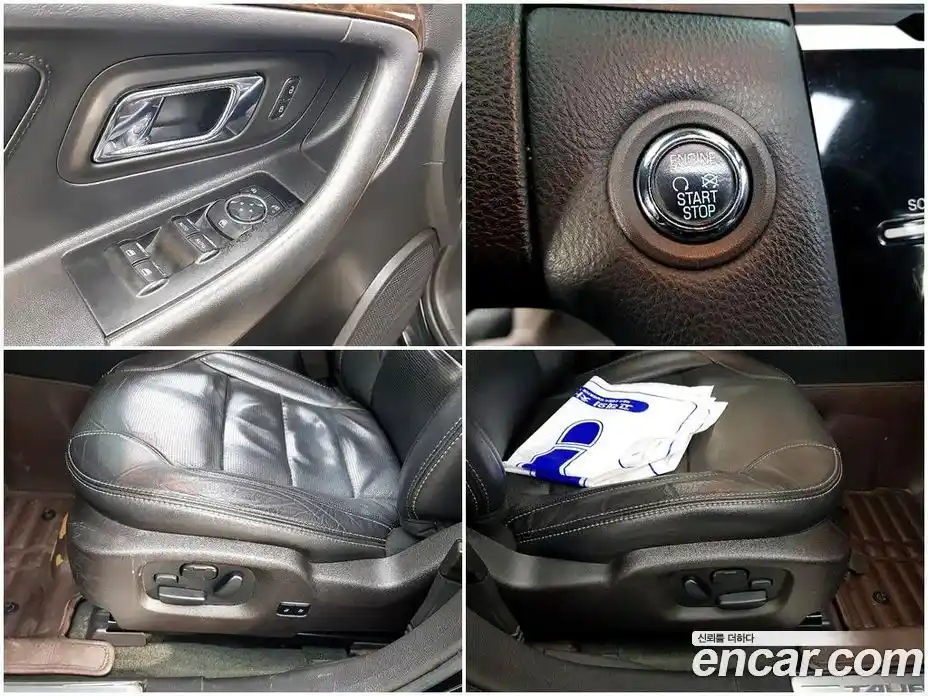 Ford Taurus 2014 2.0 гидро в Москве № 976368, фото 17