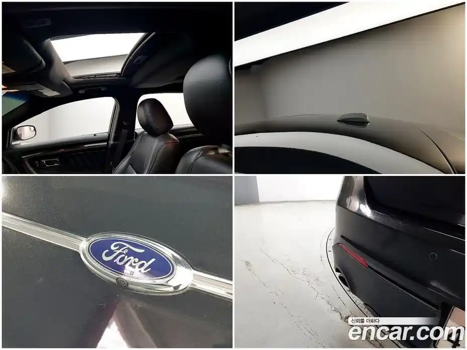Ford Taurus 2014 2.0 гидро в Москве № 976368, фото 19