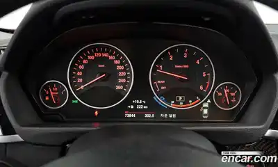 BMW 3-Series 2017 2.0 гидро в Москве № 1001038, миниатюра 8