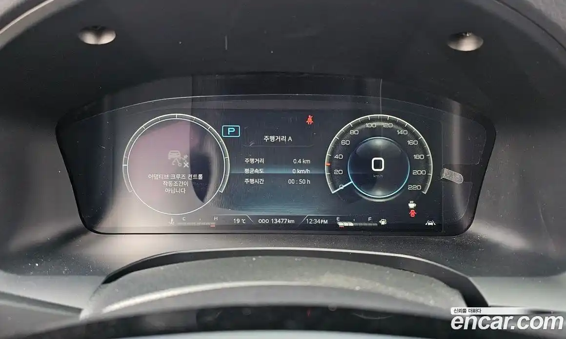 SsangYong Rexton 2025 2.2 Автомат в Москве № 1001680, фото 8