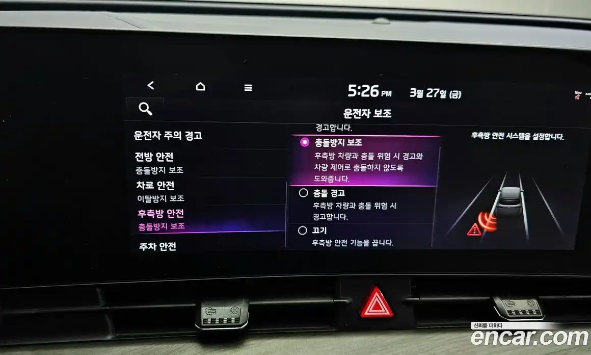 Kia Sportage 2022 2.0 Автомат в Москве № 1002842, фото 16