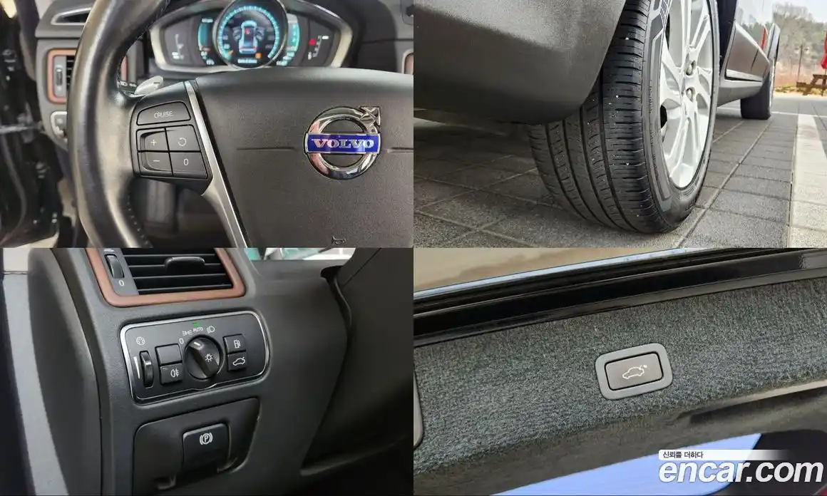 Volvo XC70 2016 2.0 гидро в Москве № 1004276, фото 18