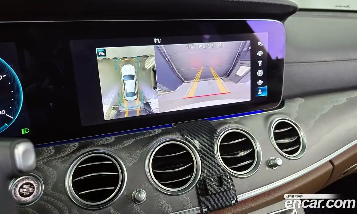 Mercedes-Benz E-Class 2022 2.0 гидро, фото 15
