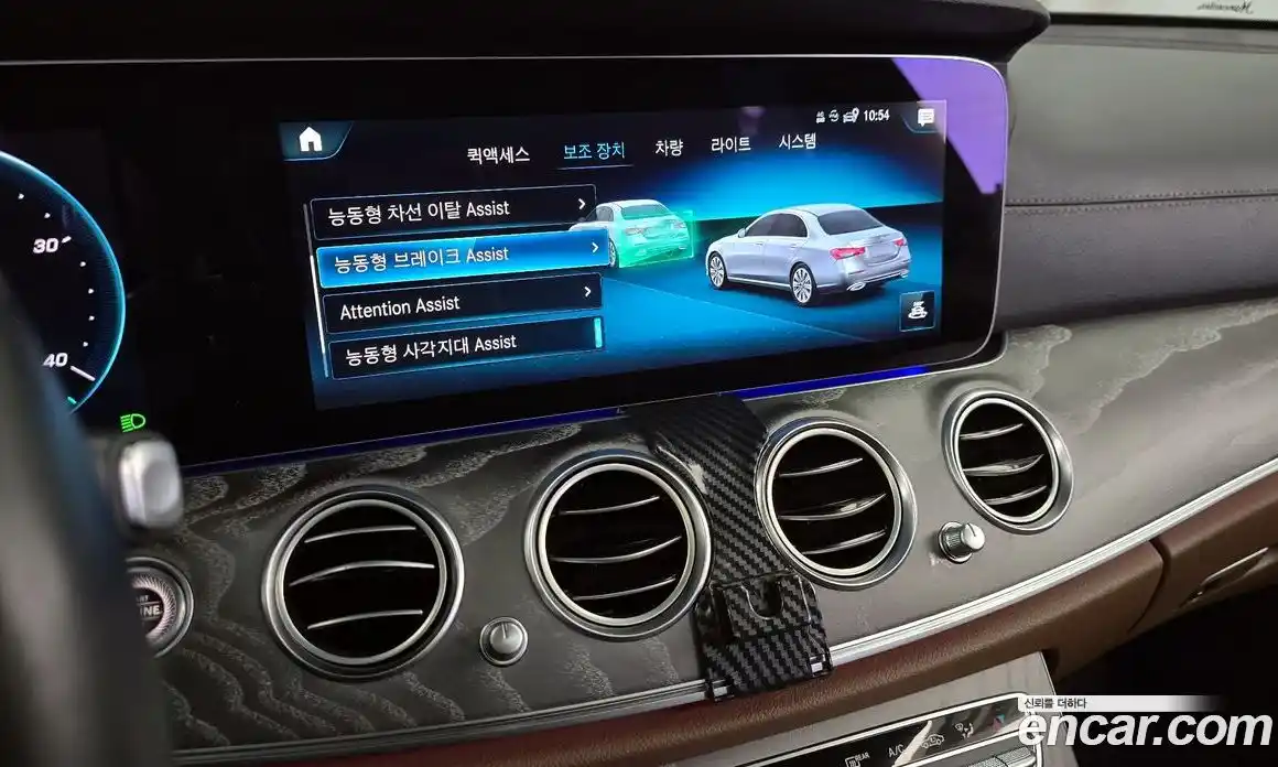 Mercedes-Benz E-Class 2022 2.0 гидро, фото 16
