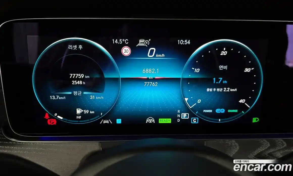 Mercedes-Benz E-Class 2022 2.0 гидро, фото 8